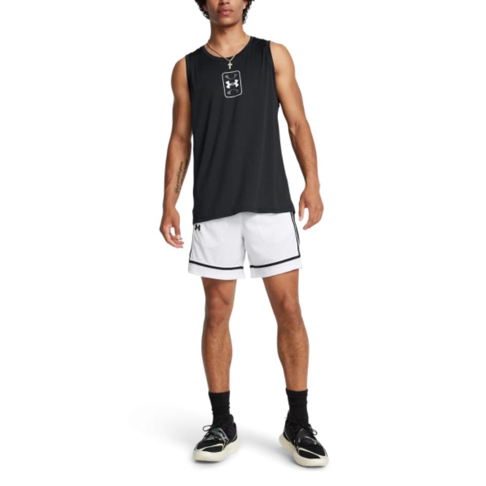 Under Armour Zone Pro Sports Shorts Men's White 1387089-100