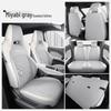 BYD Seagull All-Season Linen Cartoon Seat Cover Cushion