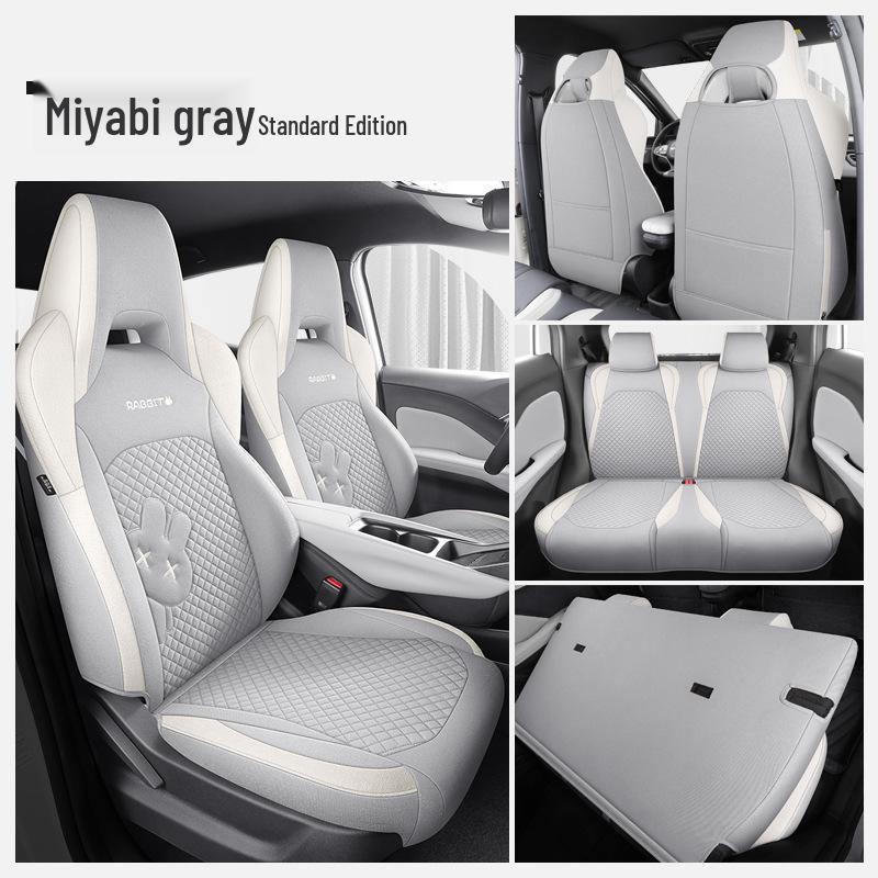 BYD Seagull All-Season Linen Cartoon Seat Cover Cushion