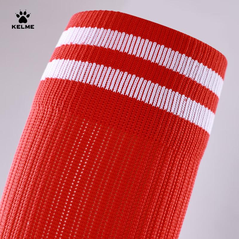 KELME Long Tube Football Socks Professional Competition Training High Tube Anti-Slip Socks