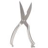 Ultra Blades Heavy Duty Shears Safety Lock Food Prep Scissors Kitchen Scissors  For Chicken