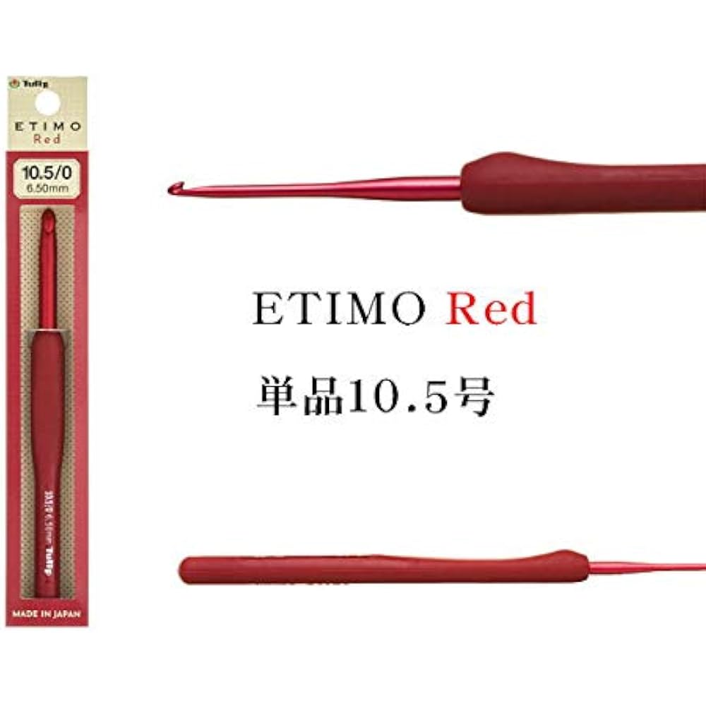 Crochet Hook “ETIMO Red (Etimo Red) Crochet Hook with Cushion Grip 10.5/0” Tulip Tulip TED105