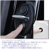 Door Striker Cover, Car Door Shock Protection Cushion for Subaru Legacy Outback, Legacy Outback,