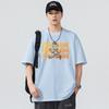 Paul Frank Heavyweight Drop Shoulder Short Sleeve T-Shirt