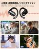Bluetooth Wireless Earbuds with 6 Silicone AI Smart ENC 90 Hours of 2025 Latest Bluetooth IPX7 HIFI Sound Leakage Innovative Bone Conduction Ideal for