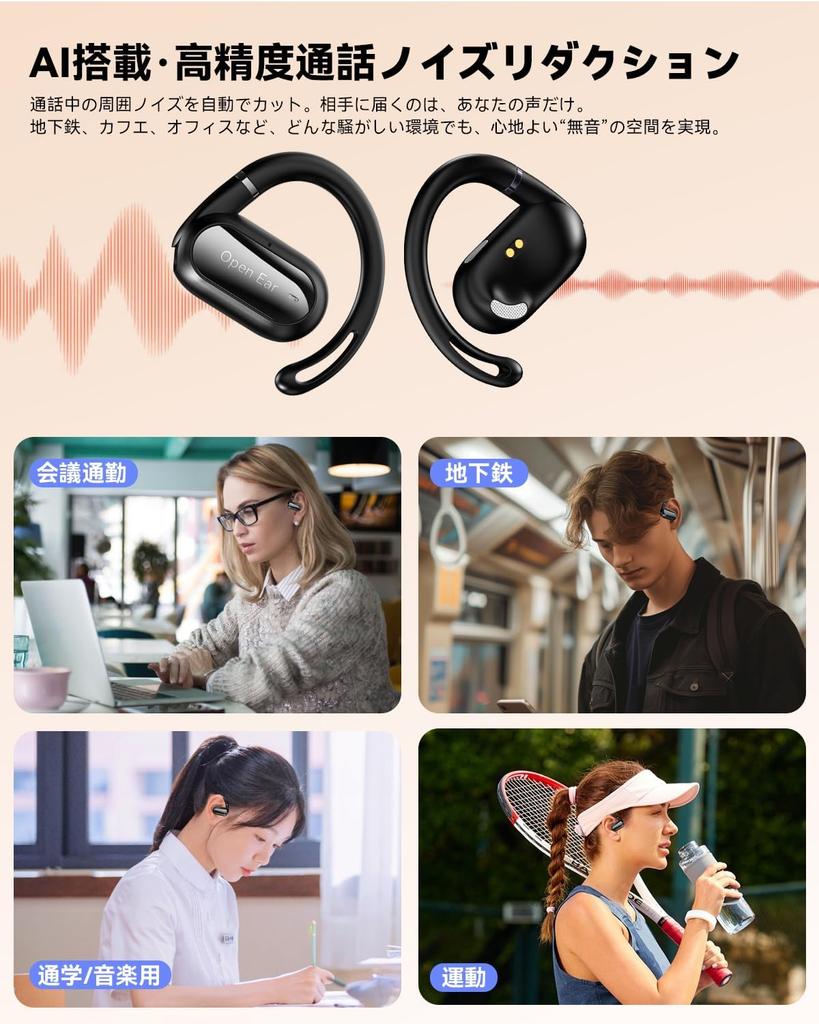 Bluetooth Wireless Earbuds with 6 Silicone AI Smart ENC 90 Hours of 2025 Latest Bluetooth IPX7 HIFI Sound Leakage Innovative Bone Conduction Ideal for