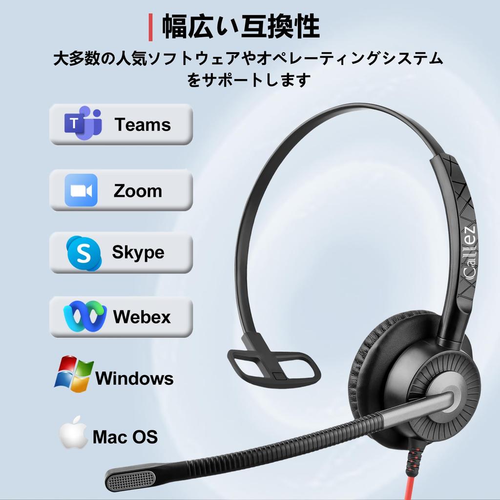 Callez USB Headset ENC Noise Cancelling Single Ear Microphone Headphones 350° Rotatable Call Button Volume Mute Control Lightweight Compact for Teams
