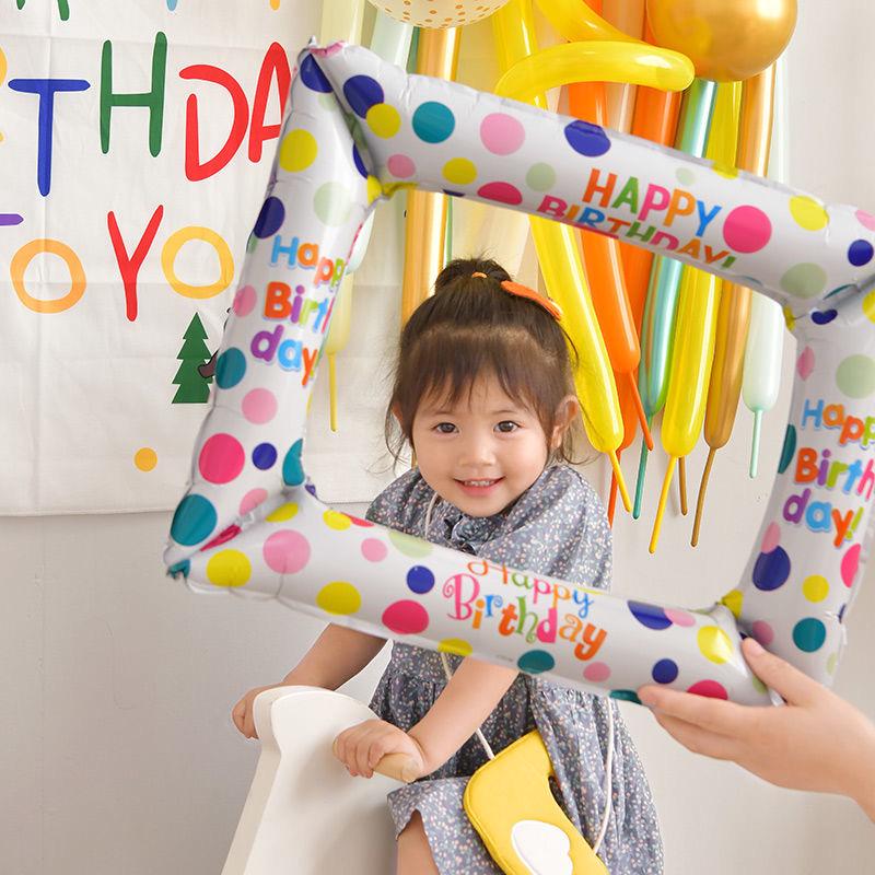 Large Smiley Face Birthday Cake Balloon for Outdoor Party Decorations