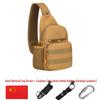 Khaki Multifunktionaler Outdoor Sling-Rucksack