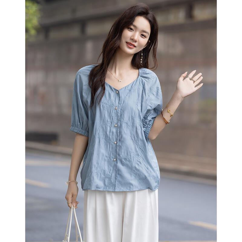Demana Women's Embroidered V-Neck Mid-Sleeve Blouse