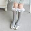 Sweet Style Mesh Dress Socks with Decorative Edge Accent for Toddler Girls Formal Event Under Knee Length Stockings