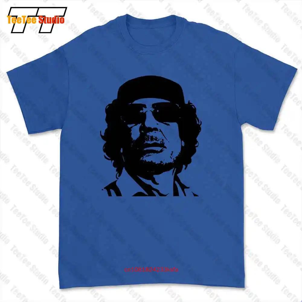 Muammar Al Gaddafi I Love Libya Tshirt Tee LJPD