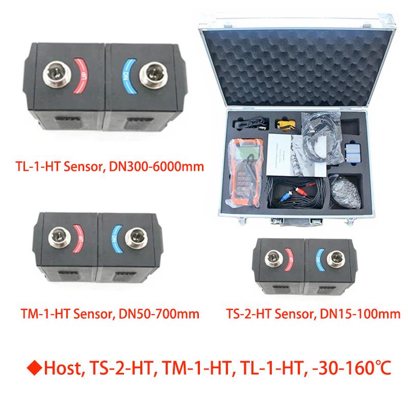 Handheld Ultrasonic Flow Meter TUF-2000H Portable Clamp-on Ultrasonic Water Flowmeter IP68 Digital Liquid Pipeline Sensor