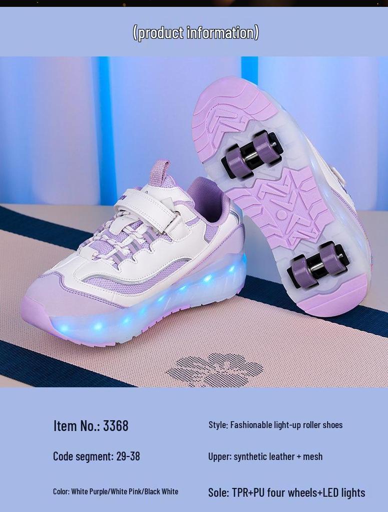 2025 Boys' & Girls' Spring/Fall Detachable Four-Wheel Roller Skate Shoes