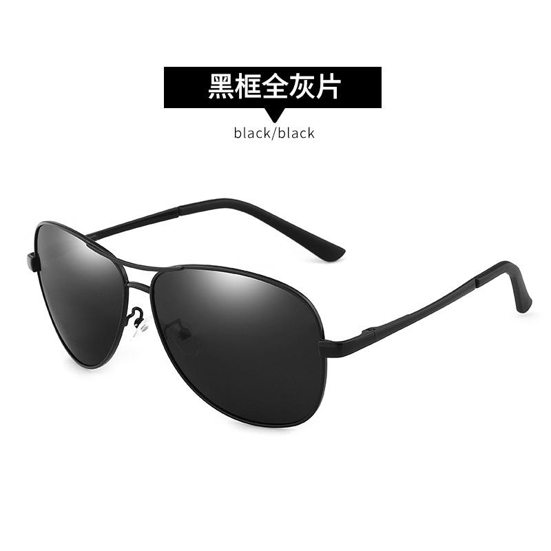 1588 Sunglasses Men'S Driving Glasses Color-Changing Day And Night Sunglasses Night Vision Polarized Sunglasses Fishing Glasses Tide