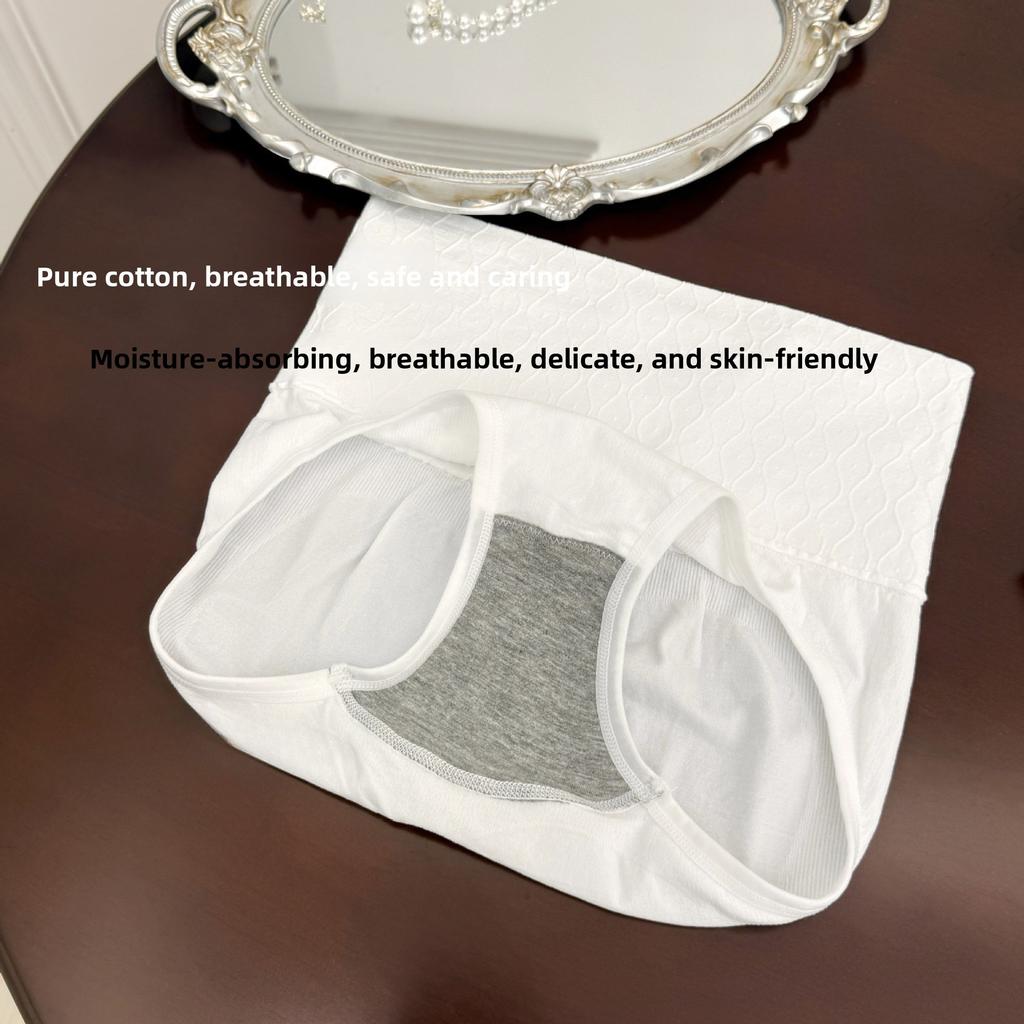 Ladies Spring and Autumn High Waist Abdominal Lift Hip No Trace Cotton Crotch Triangle Briefs