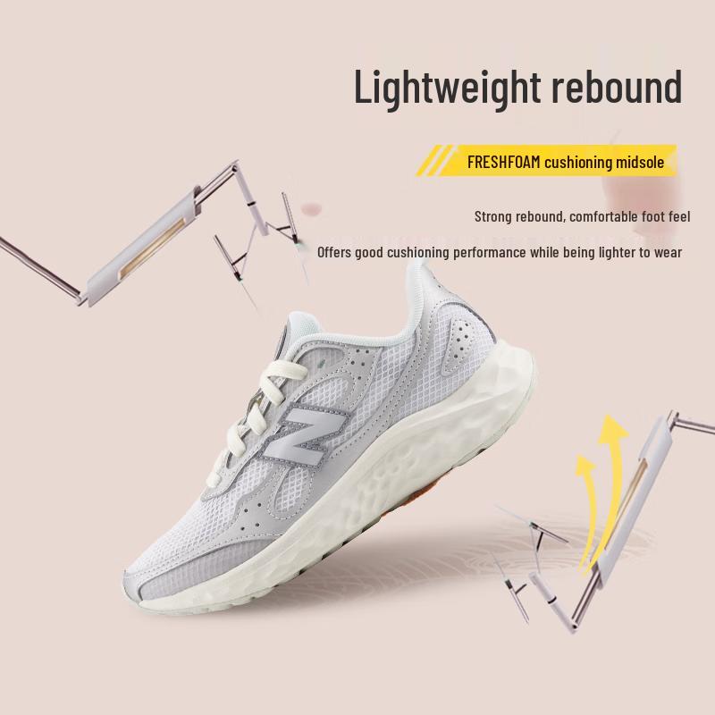 New Balance Women's Arishi v4 Running Shoes