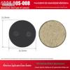 Universal Semi-Metal Mountain Bike Disc Brake Pads for BB5, BB7, M355