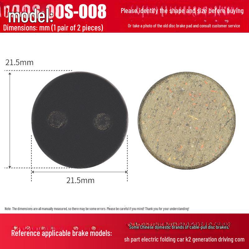 Universal Semi-Metal Mountain Bike Disc Brake Pads for BB5, BB7, M355