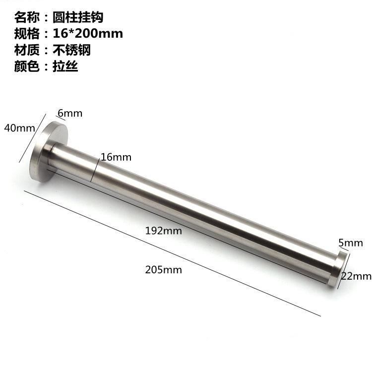 

Держатель для полотенец 40 см из нержавеющей стали для кухни, ванной комнаты, держатель для полотенец, вешалка для полотенец WF