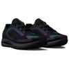 Under Armour Hovr Sonic 5 Storm Cn 'Black' Women's Sneakers 3025895-001