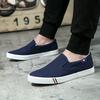 Frühlings-Canvas-Trendschuhe atmungsaktive alte Pekinger Herrenschuhe Slipper lässige vielseitige Low-Top schwarze Board-Schuhe