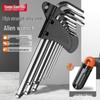 Extended Ball Head Hex Key Wrench Set