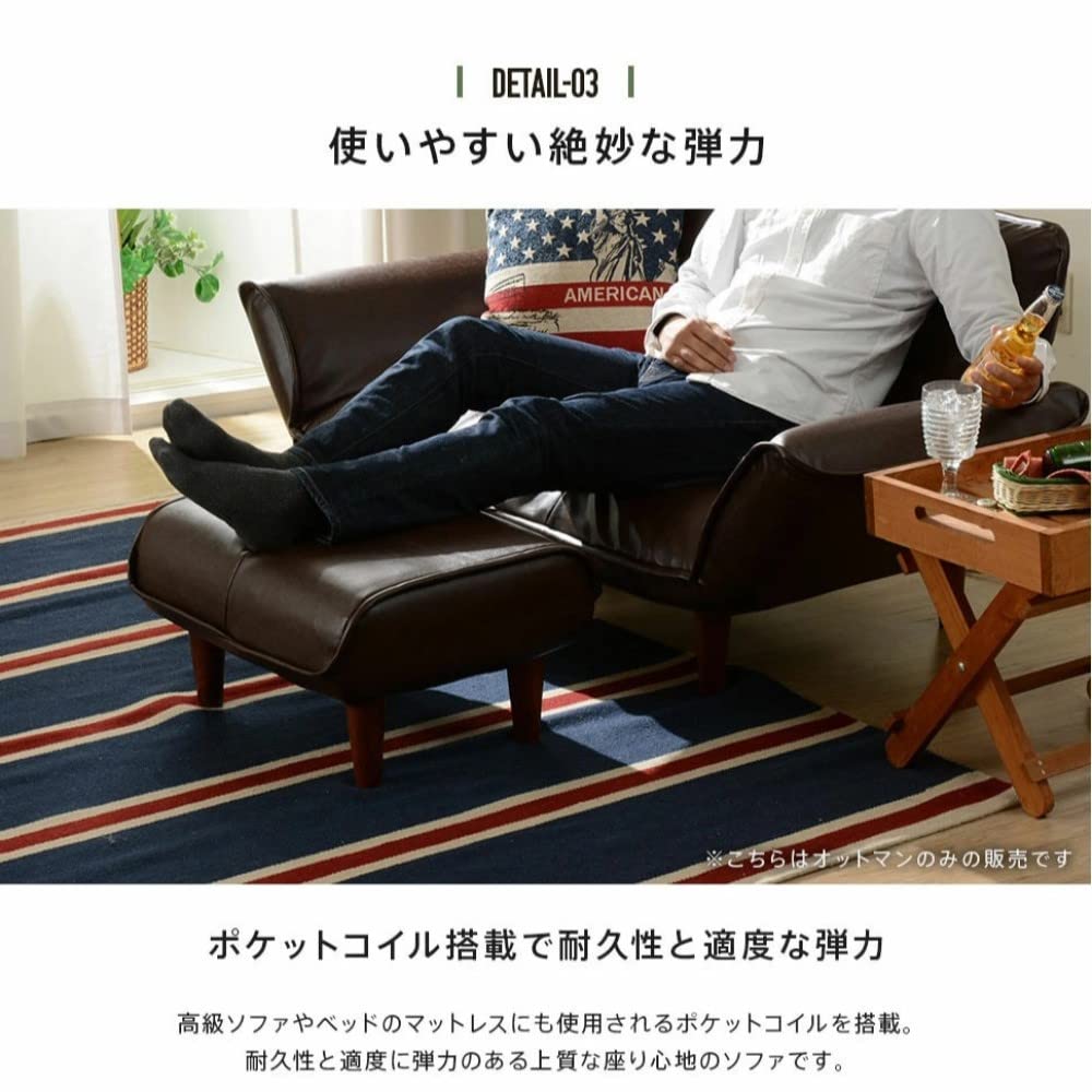 Cellutane Made In Japan Ottoman Waraku No Single Pocket Vintage High (Cellutane) Stool, Footrest, Kiwami, Seater, Coil, Camel, Resilience,