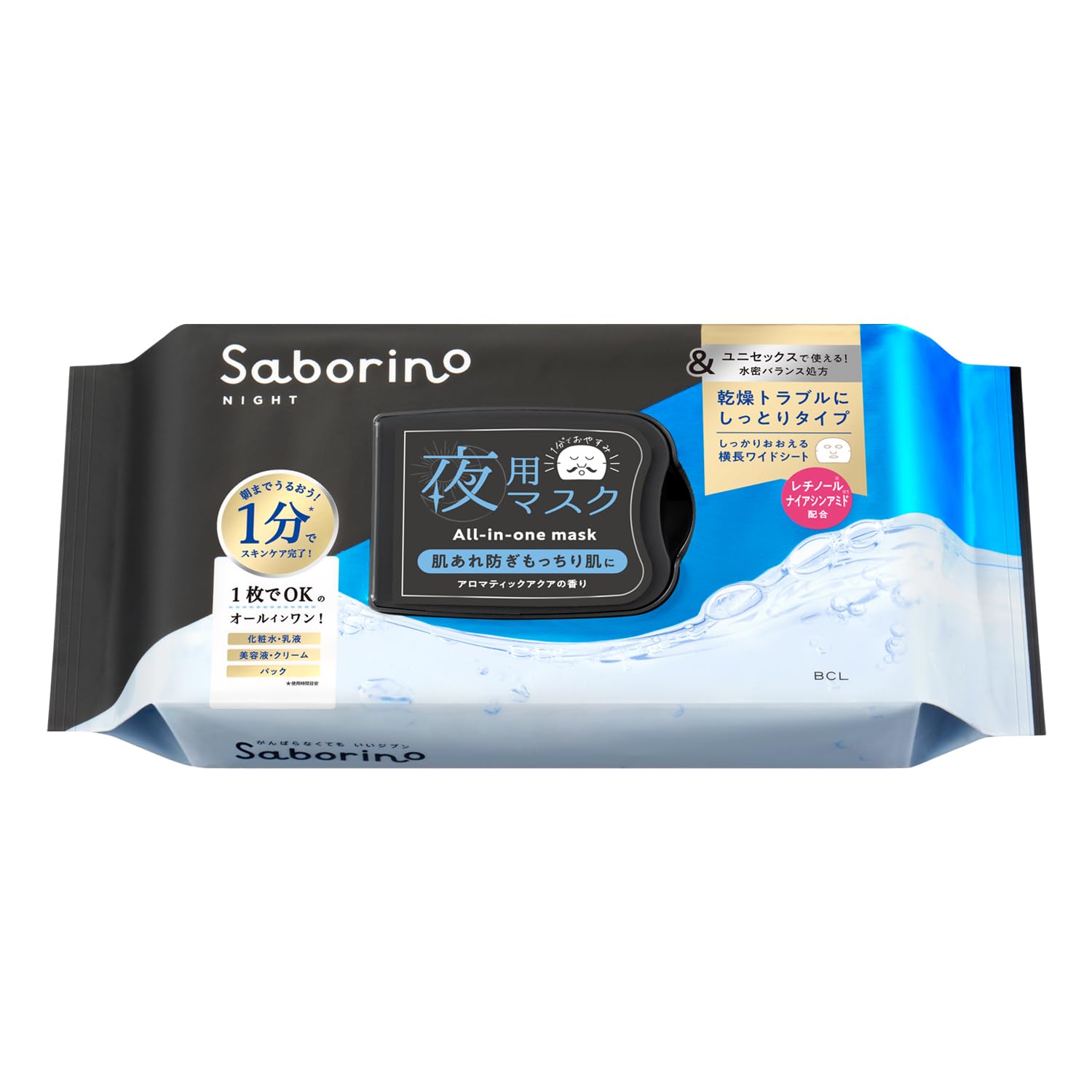 

Saborino Otsukaresa Mask 32 Large Capacity Face Face Sheet Nighttime 1 Minute Nightly Use & Black, Moisturizing, Sheets, Mask, Pack, Mask, Mask, белый