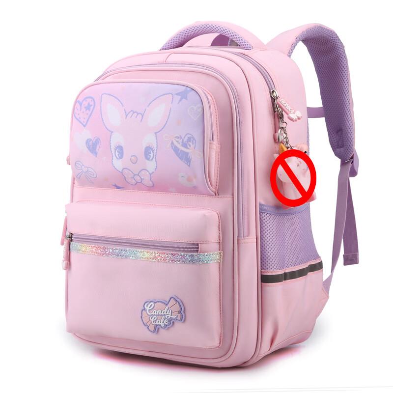 

Girls Cute Cartoon Pink School Backpack 40x20x28cm