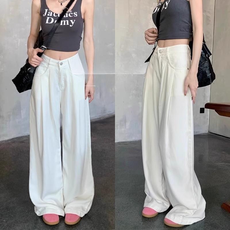 Women's Autumn White High Waisted Wide Leg Jeans with Design Sense Pleated Loose Slimming Drapey and Casual Floor-Length Trousers
