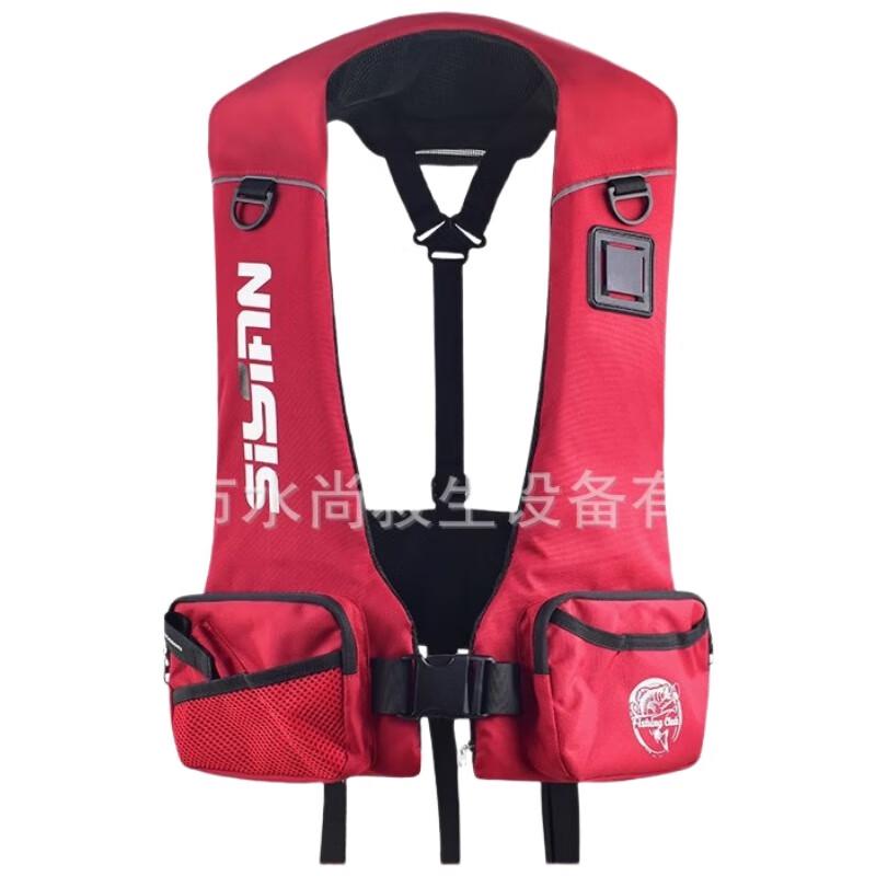 Yimai Adult High Buoyancy Fishing Life Vest