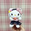 Plush Toy With Denim Pattern And Cartoon Design For Kids Gift