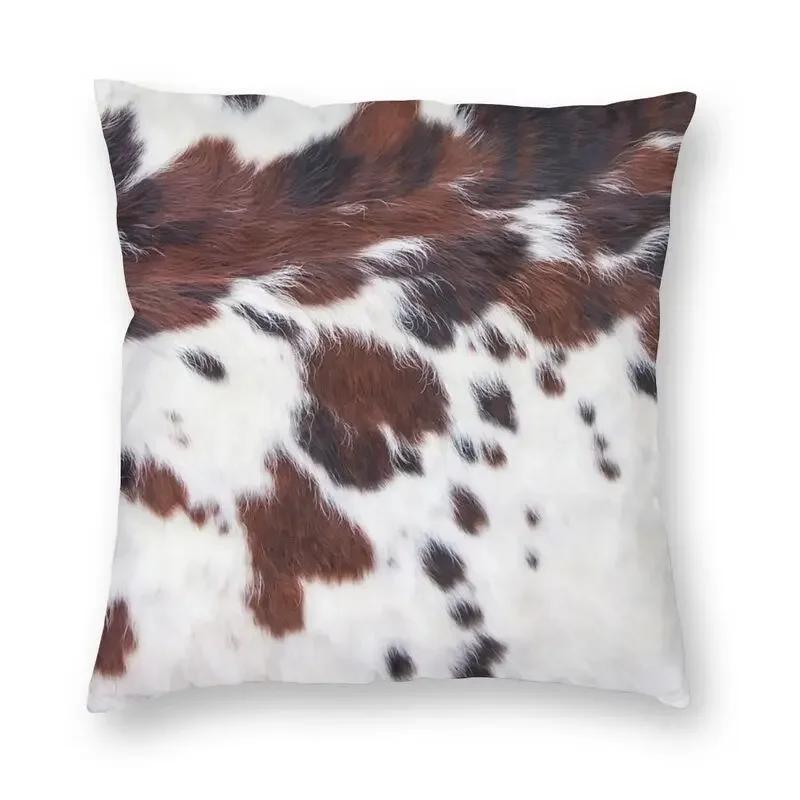 Faux Fur Modern Cowhide Texture Pillowcover Decoration Animal Hide Pattern Skin Leather Cushion Cover Throw Pillow Printing