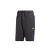Sports Shorts Men's Black Moderate DU1143