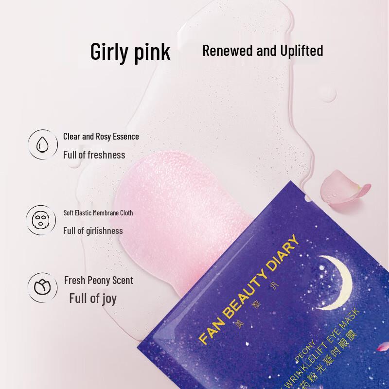 FAN BEAUTY DIARY Peony Pink Light Firming Eye Mask