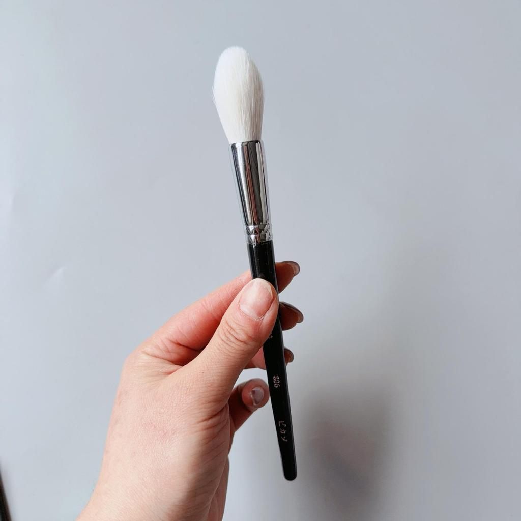 Bi Jia Complete Makeup Brush Set: 133, 224, FB18 Powder, Blush & Eyeshadow Brushes.