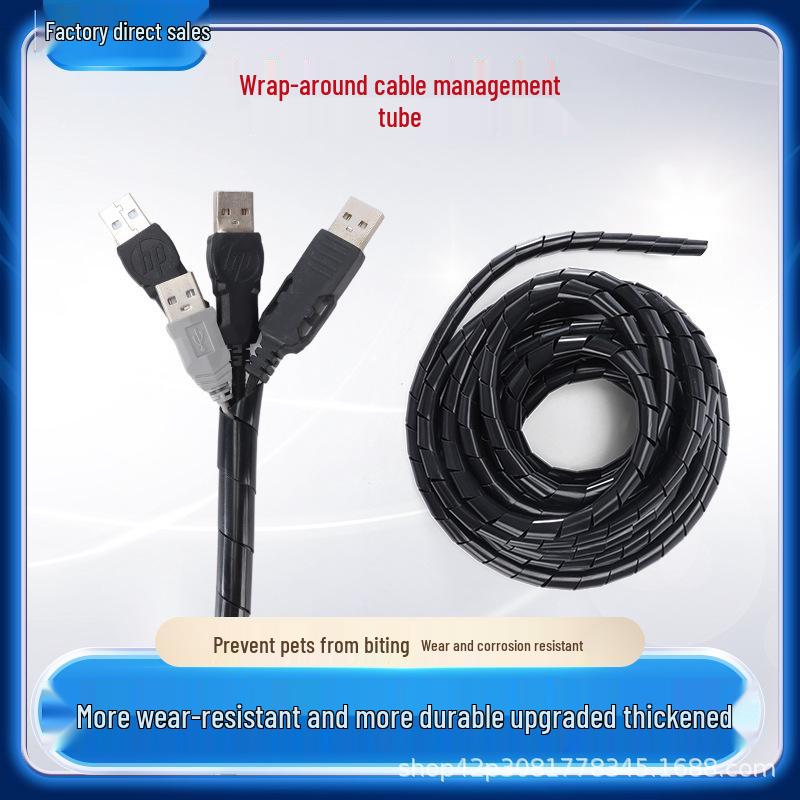 Spiralschlauch PE Drahtschutzband - Kabelmanagement-Organizer für 4/6/8 Drähte