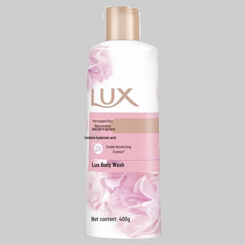 lux Moisturizing Shower & Shampoo Gift Set