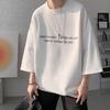 O-Neck 3/4 Sleeve Men T-shirt Ice Silk Thin Moisture Wicking Oversized Letter Print Tee Shirt Daily Clothing