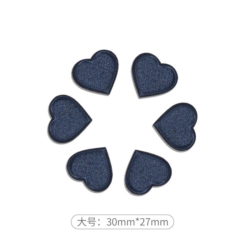 Selbstklebender Liebes-Patch-Aufkleber, Kleidung, Hosen Dekorationsaufkleber, Daunenjacke, Lochfreie Reparatur, Herzförmiger Stickstoffaufkleber