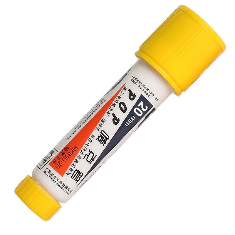 12-Color POP Marker Set Waterproof 20mm Tip Refillable Hand-Painted Poster Marker