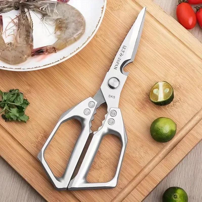 Бытовые кухонные ножницы, прочные кухонные ножницы, многоцелевые ножницы из нержавеющей стали для резки мяса