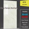 Self-Adhesive Grid Tile Wall Stickers for Bedroom, Living Room, Kitchen & Bathroom Renovation - Waterproof Decoration