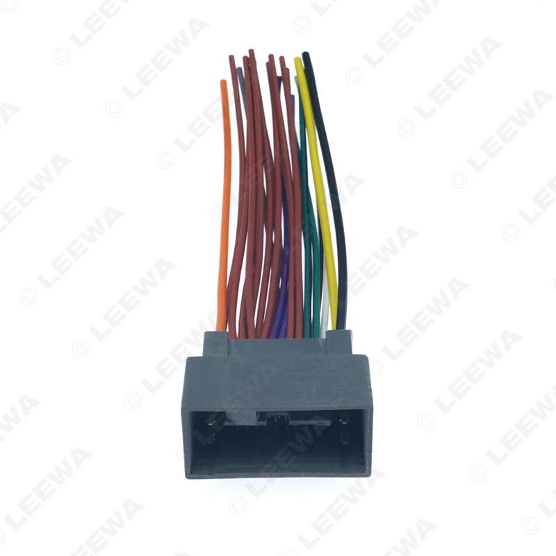 Compatible Tail Wire for Honda CRV, Accord, City, Civic, Fit, Odyssey, and Crosstour Car Audio CD Player