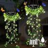 Solar Powered Outdoor Artificial Plant Ivy Lamp Waterproof Hanging Plant Garden Balcony Decoration Landscape Decoration Lamp