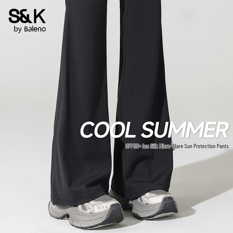 Baleno Women s Ice Silk Flared Sun Protection Pants S