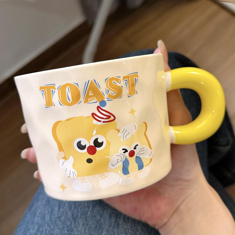 TOAST Ceramic Mug with Lid