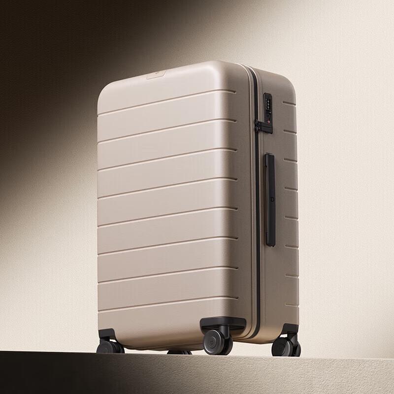 Xiaomi Universal Wheel Luggage