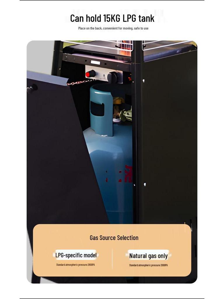 Qian You Outdoor Tower-shaped LPG Heater and Fire Pit